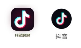 房产抖音号应该怎么取名(做房产在抖音上怎么取名字)