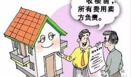 房产经纪人怎么留住人(房产经纪人如何做好新人保留)