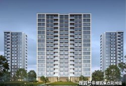 临安一顺房产怎么样(临安顺德房产店电话地址)