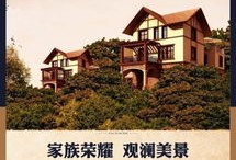 房产特色广告语怎么写(房产广告词创意)