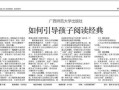 铺面怎么报房产税好(铺面房产税怎么收的)