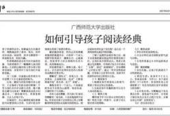 铺面怎么报房产税好(铺面房产税怎么收的)