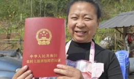 非农户怎么过户房产给别人(非农户口可以过户农村房子吗)