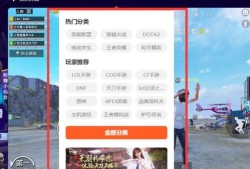房产直播间广告文案怎么写(房产直播宣传文案)
