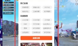 房产直播间广告文案怎么写(房产直播宣传文案)