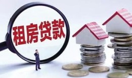 改名后国外房产怎么办理(改名后国外房产怎么办理过户)