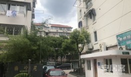 梅岭房产中介怎么样(梅岭房产中介怎么样知乎)