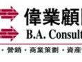 阳光房产顾问怎么样(阳光房产顾问怎么样知乎)