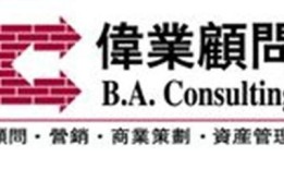 阳光房产顾问怎么样(阳光房产顾问怎么样知乎)