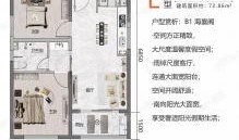 房产布局图纸怎么看懂的(房屋布局图怎么看)