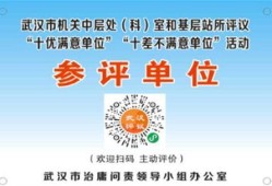 房产集体诉讼费怎么收(房产集体诉讼费怎么收的)