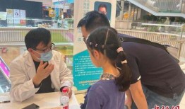 嘉兴余先生房产怎么样(余先生的社区在哪里)