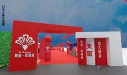 房产奠基活动宣传文案怎么写(房产奠基活动宣传文案怎么写好)