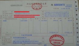 怎么免除房产增值税抵扣(怎么减免房产税)