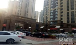 天津旭辉房产怎么样(天津旭辉房产怎么样啊)