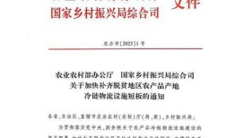 山西正规房产增值怎么样(山西房产新政策出台)