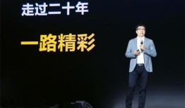 麦田房产地产怎么样(麦田房产地产怎么样啊)