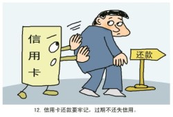 房产抵押后不给怎么办(房产抵押如果不还款会怎样)