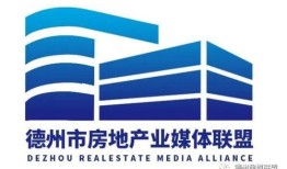 同城房产环境优美怎么形容(宣传房产环境好的句子)