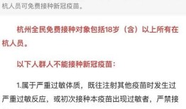 债务人房产怎么查到的(债务人房产怎么查到的信息)