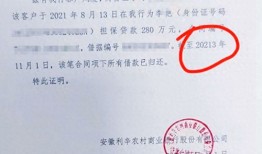 金坛无房产证明怎么开(常州开无房产证明去哪里开具)