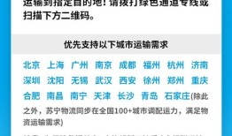 岳阳市房产怎么退税费(岳阳市购房税费)