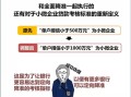 跟房产销售应该怎么聊天(房产销售怎么和客户搭话)