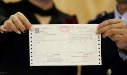 房产证怎么看是原件(房产证怎么知道真假怎么查)