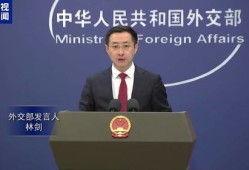 乌局房产公寓段怎么样(乌局董事长简历)