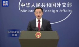 乌局房产公寓段怎么样(乌局董事长简历)