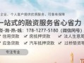 怎么辨别房产是否减押了(如何判断房产是否抵押)