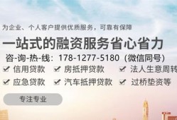 怎么辨别房产是否减押了(如何判断房产是否抵押)