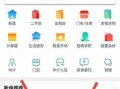 网上怎么查房产个人信息(网上如何查个人房产)