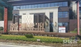 乐亭辉弘房产怎么样(辉宏置业有限公司)