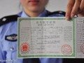 县城没房产证怎么落户(县城没房产证怎么落户上学)