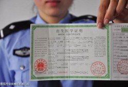 县城没房产证怎么落户(县城没房产证怎么落户上学)