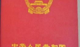 解压后怎么领房产证(解压后房产证上有变化吗)