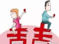 夫妻房产怎么算的出来呢(夫妻房产怎么分配)