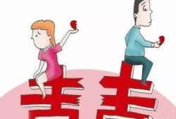 夫妻房产怎么算的出来呢(夫妻房产怎么分配)