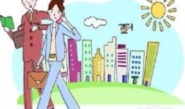 房产经纪不带客户怎么办(房产经纪不带客户怎么办理)