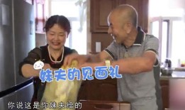 老大娘强占房产怎么处理(大妈想霸占房子含糊其辞)