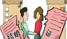 离婚后房产怎么做(离婚后房产怎么做赠与)