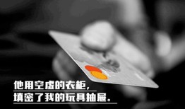 房产人回家文案怎么写简短(房产人的文案)