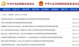 查询欠款人房产怎么查询(怎样查债务人的房产)