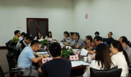 房产销售领导怎么做(房产销售领导讲话)