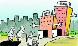 低保户有房产怎么处理(低保户有房产怎么处理好)