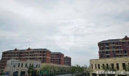 咸宁振宁房产怎么样(咸宁市振宁技术学校图片)