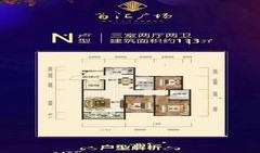 鹤壁房产前景怎么样(鹤壁房价怎么样)