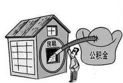房产封屋抓人怎么办理(房屋封户是什么意思)
