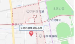 怎么通过房产查对应学区(如何查询房产对应的学校)